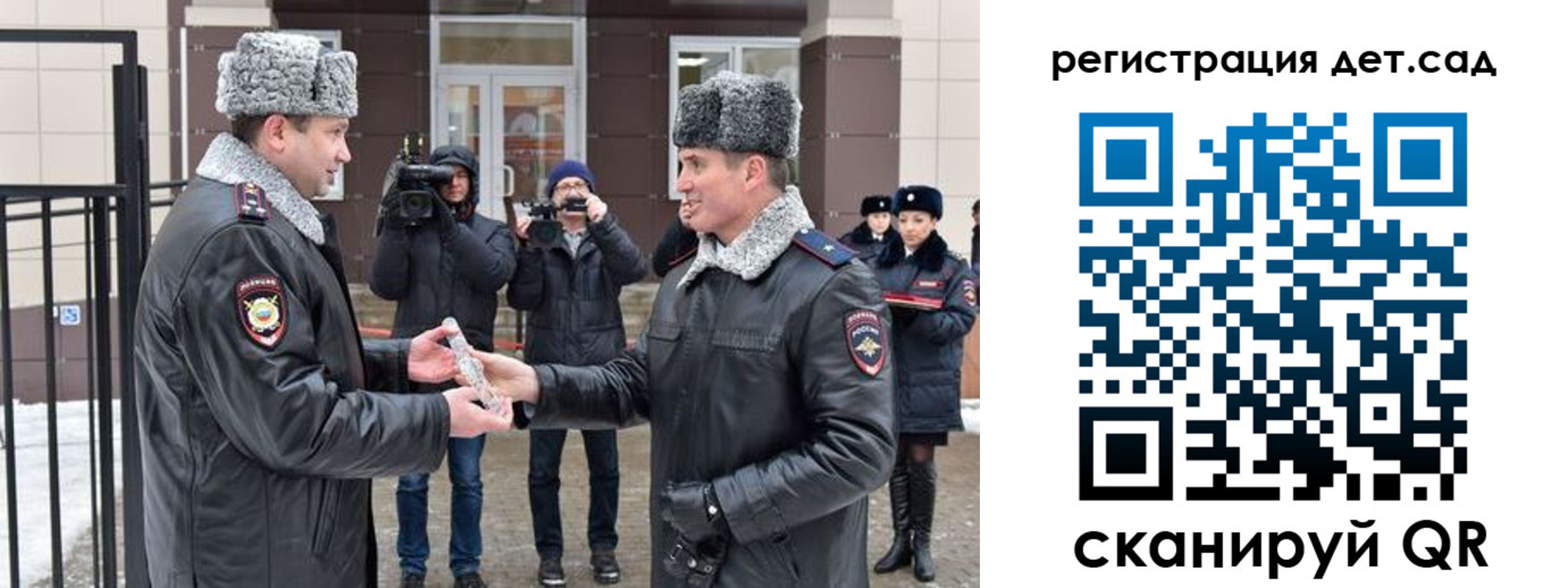 прописка для кредита в Ханты-Мансийске