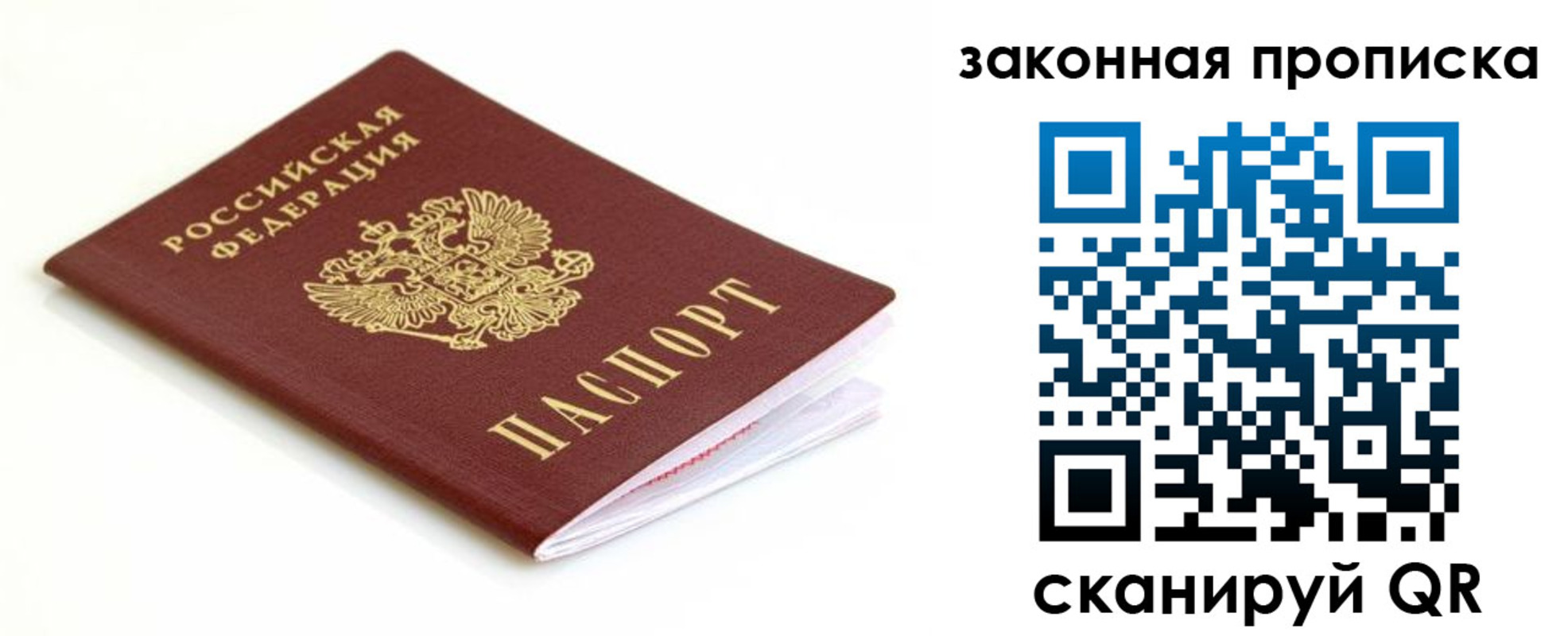 форма 3 в Ханты-Мансийске