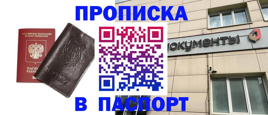 форма 3 в Ханты-Мансийске