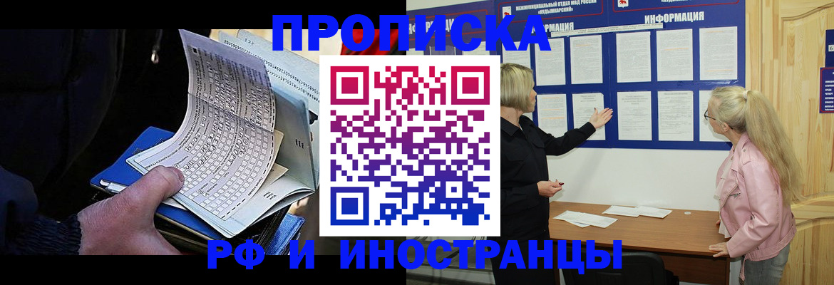 форма 3 в Ханты-Мансийске